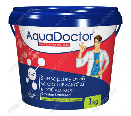 Активный хлор AquaDoctor C-60T в таблетках 1кг